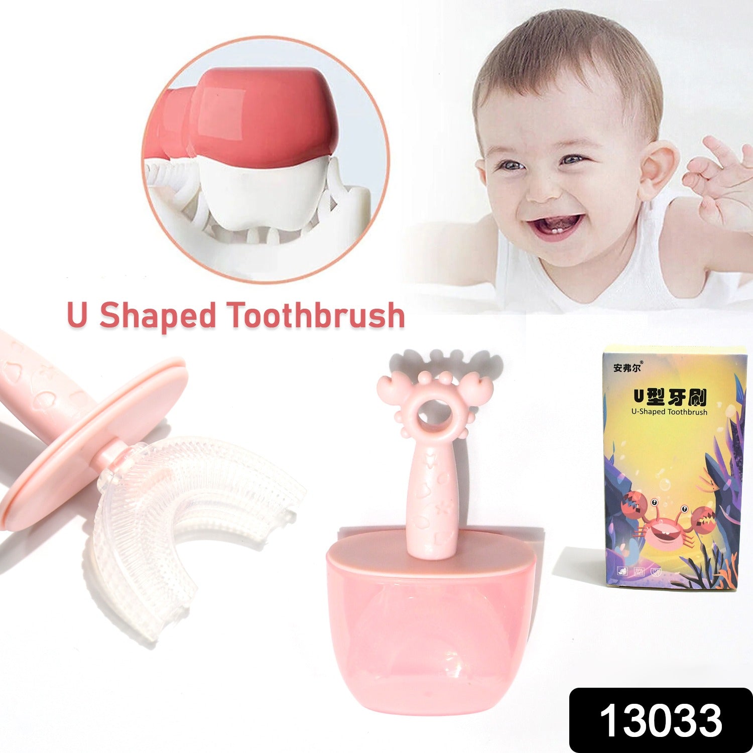 13033 Kids U Shaped Toothbrush Children Baby Silicone Kids Toothbrush U Shaped Silicone Brush Head for 360 Degree Cleaning Suitable For 2-6 Years (1 Pc) 13033 Kids U Shaped Toothbrush Children Baby Silicone Kids Toothbrush U Shaped Silicone Brush Head for 360 Degree Cleaning Suitable For 2-6 Years (1 Pc)